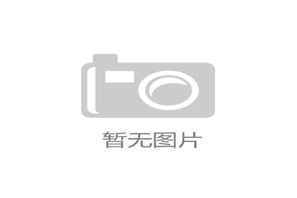 金元时代叱咤风云如今依旧锋芒毕露一米七小个空霸再掀风潮